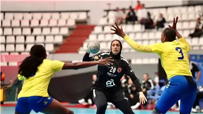 سيدات يد الأهلي يفوز على كالارا ياوندي الكاميروني ببطولة إفريقيا