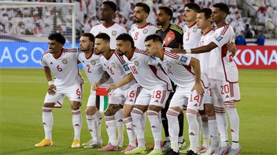 منتخب الإمارات يقلب الطاولة على نظيره العماني ويقترب من التأهل لكأس العالم 2026