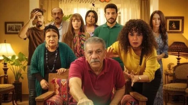 مسلسل لينك