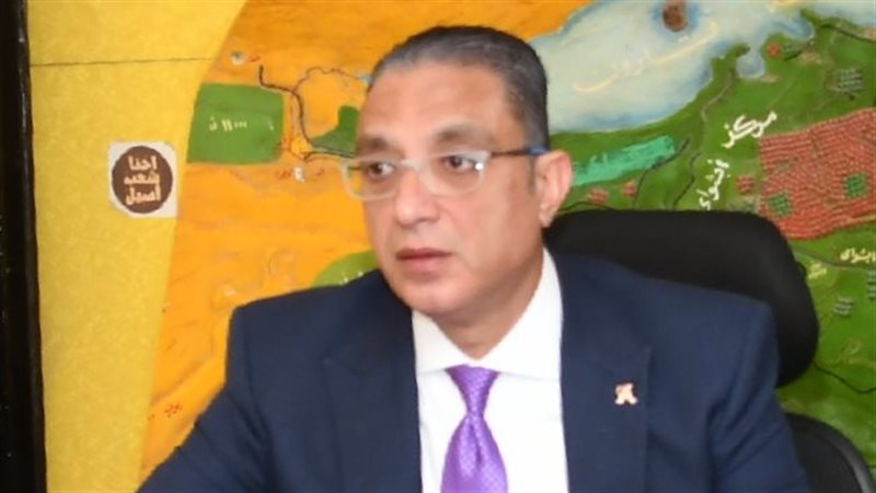 محافظ الفيوم، فيتو