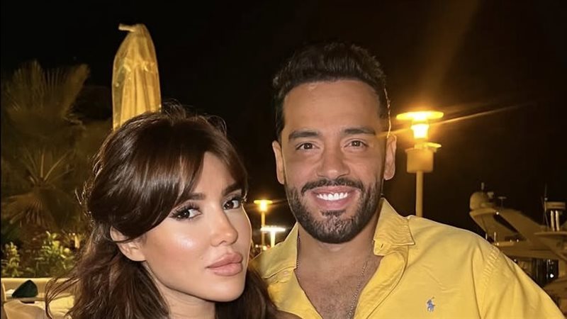 رامي جمال وزوجته،
