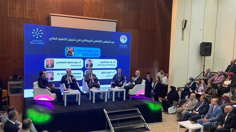 جامعة المنصورة، فيتو