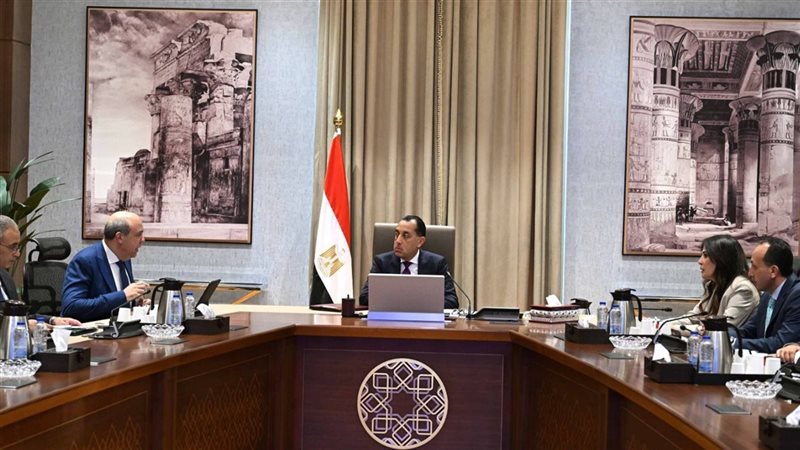 اجتماع برئاسة الدكتور