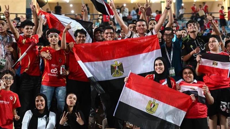 جماهير مصر