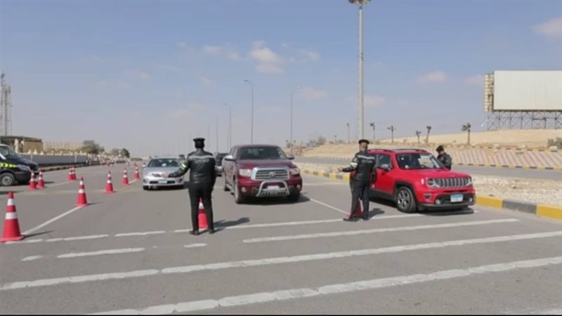 قرار عاجل من وزارة