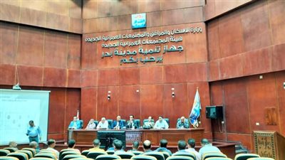 الإسكان تعلن طرح فرص استثمارية مميزة بمدينة بدر لدعم الأنشطة التجارية والطبية