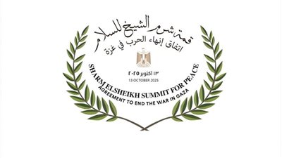 السيسي يستقبل المستشار الألماني قبيل انطلاق قمة شرم الشيخ للسلام