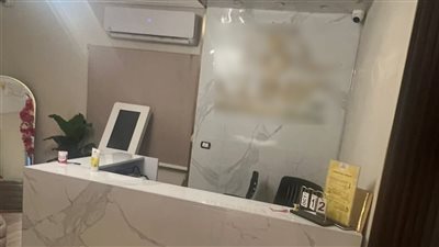  تديره طبيبة مزيفة، الصحة تغلق مركزًا للتجميل في مدينة نصر