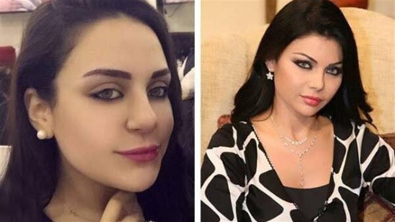 هيفاء وابنتها 
