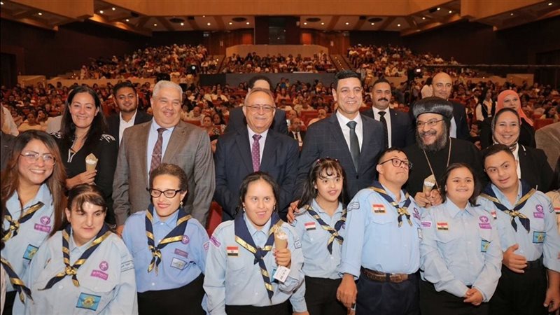 مكتبة الإسكندرية