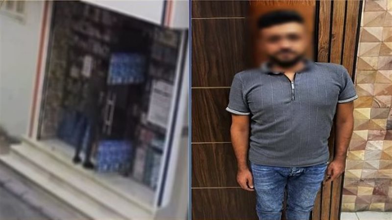 المتهم، فيتو