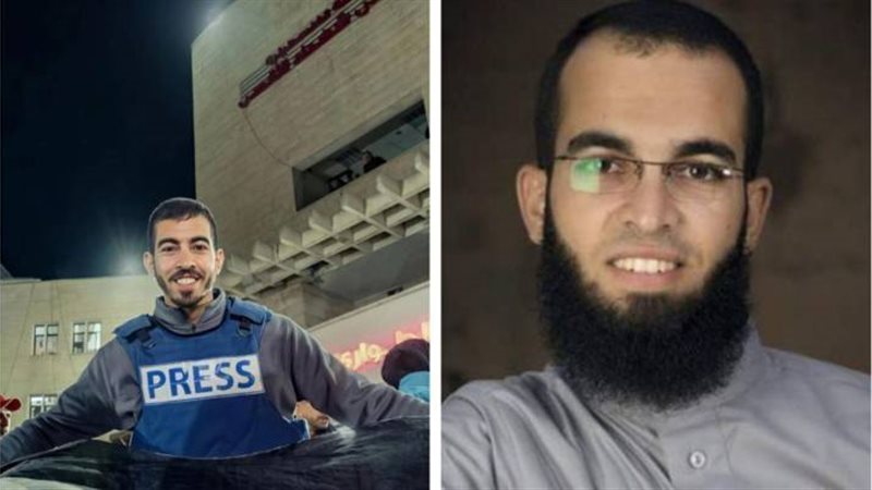 الجعفراوي، فيتو