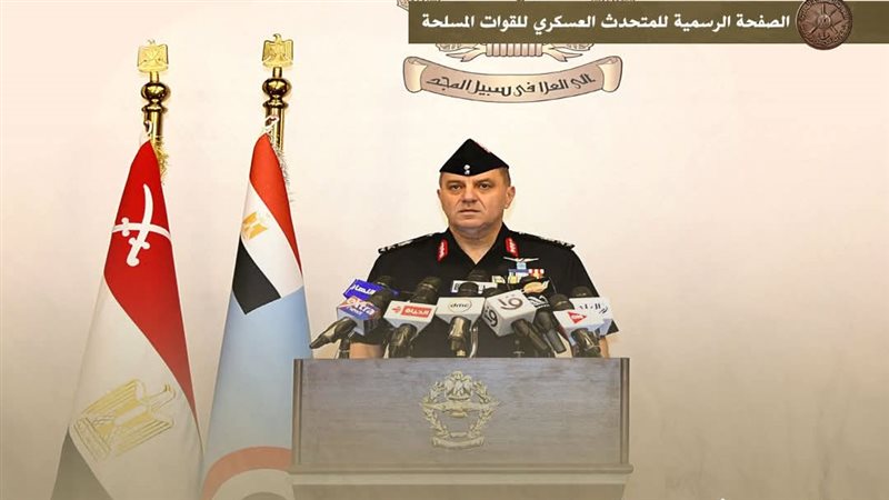 القوات الجوية تحتفل