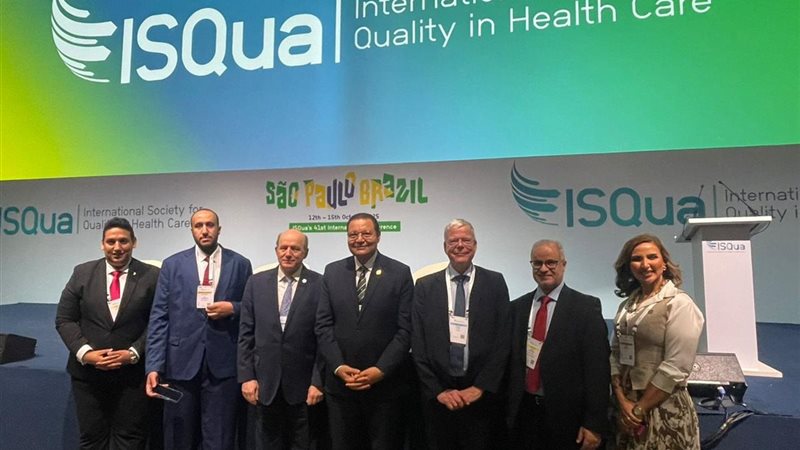 د. طه بالمؤتمر الـ41