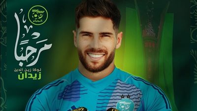 نجل زيدان يقود تشكيل الجزائر في ختام تصفيات كأس العالم 2026