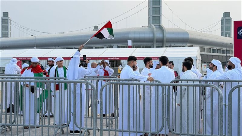 جماهير الإمارات