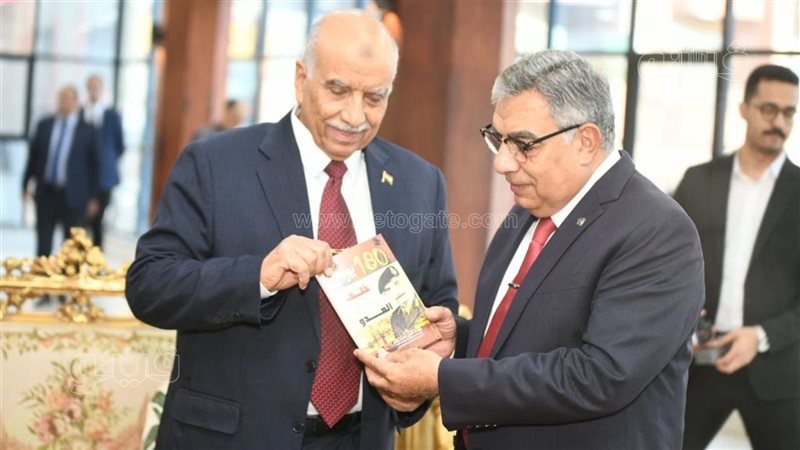 محافظ الدقهلية، فيتو