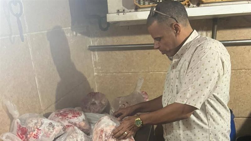 ضبط اللحوم الفاسدة