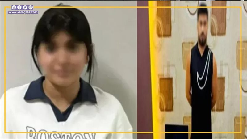 أوتاكا وسوزي الأردنية،