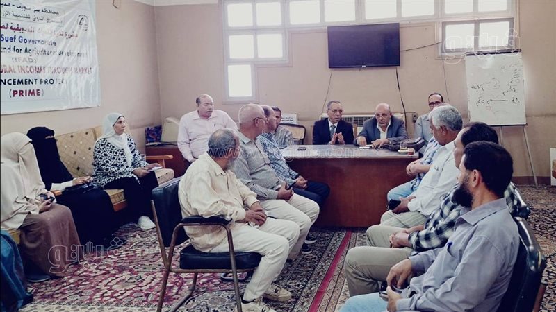 زراعة بني سويف تعلن