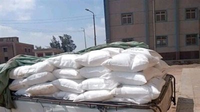 ضبط مصنع للسماد المغشوش بالبحيرة يستخدم موادا مجهولة المصدر بمضبوطات 3204 أطنان 