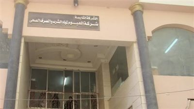 مياه الفيوم: إحلال وتجديد شبكات قرية العدوة بالتعاون مع المجتمع المدني