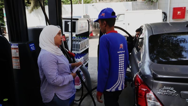  حملة تفتيشية لتنفيذ