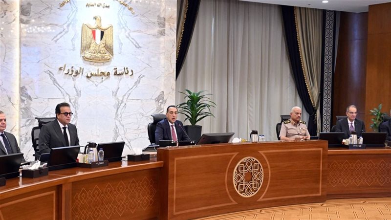 اجتماع مجلس الوزراء