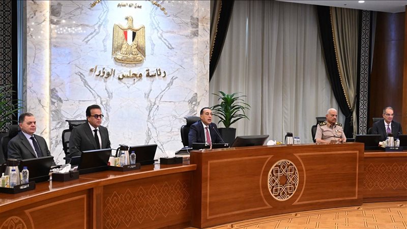 اجتماع مجلس الوزراء