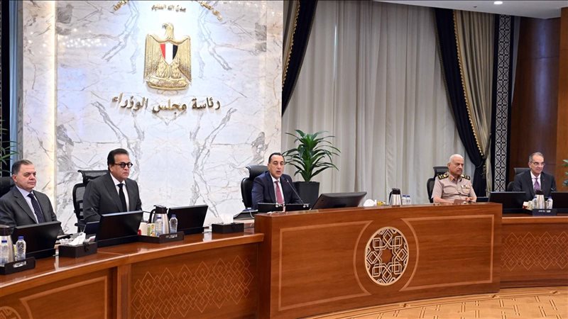 اجتماع مجلس الوزراء