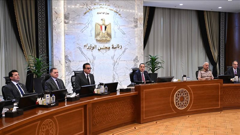 اجتماع مجلس الوزراء