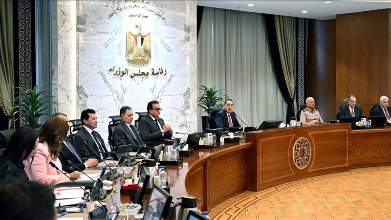 اجتماع مجلس الوزراء