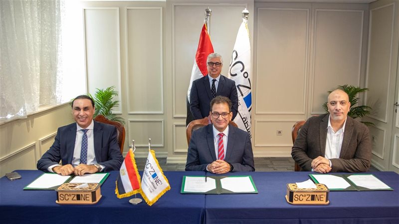 توقيع عقد مشروع شركة