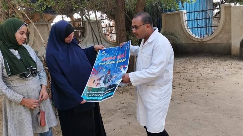 جانب من جهود الطب