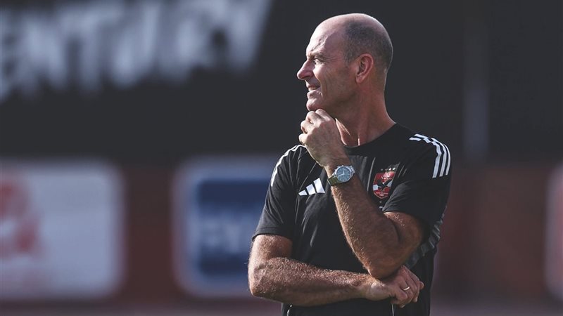 توروب 