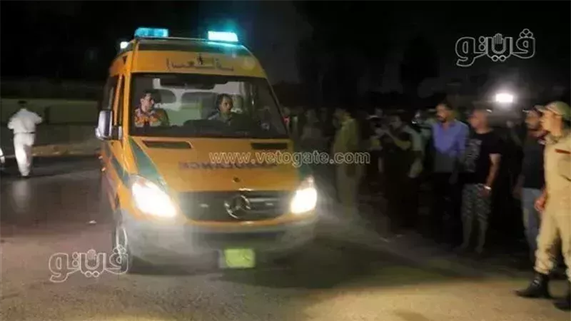 العثور على أشلاء