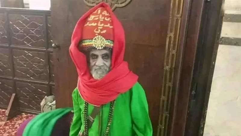 السيد المسكين، أحد
