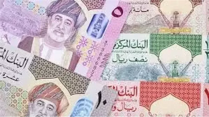 سعر الريال العماني
