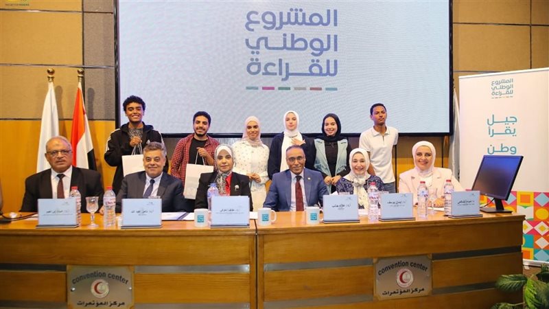 جامعة الإسكندرية
