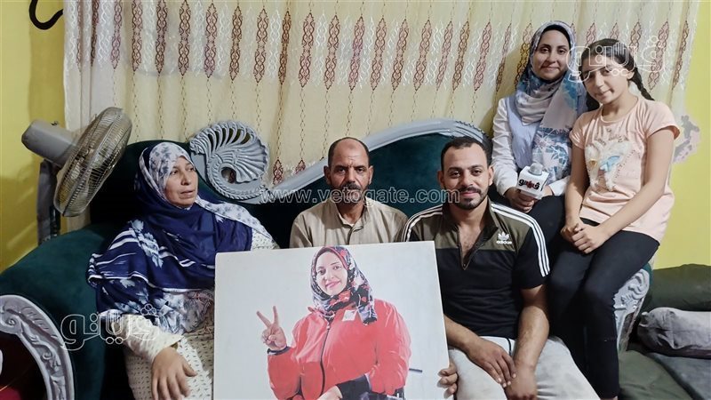 رحاب رضوان بطلة العالم،فيتو