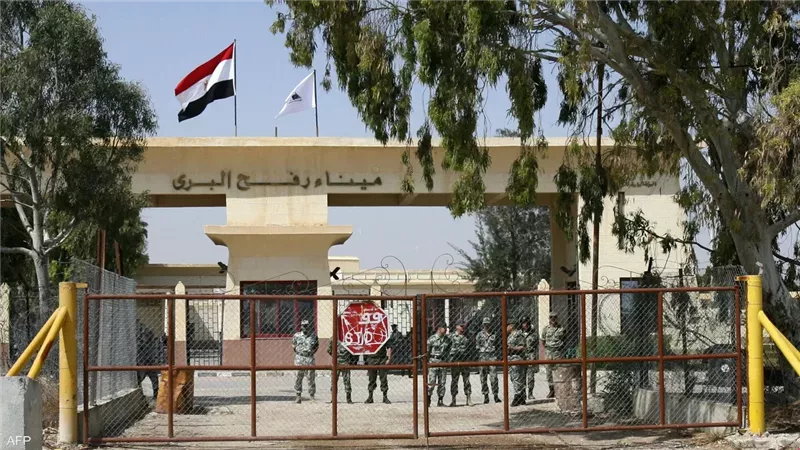 معبر رفح 