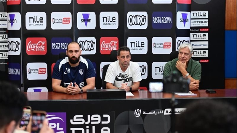 المؤتمر الصحفي لفيريرا