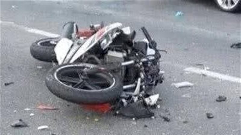 حادث دراجة نارية