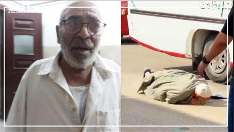 الحاج فوزي، فيتو