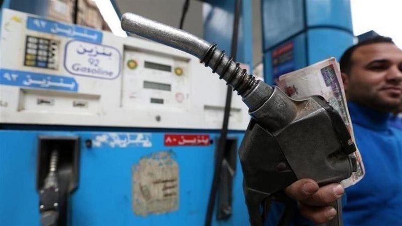 أسعار المنتجات البترولية
