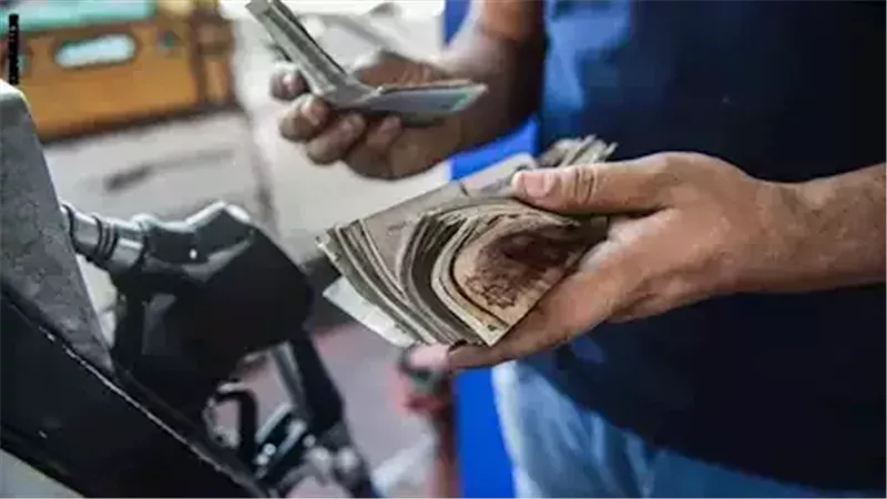 أسعار البنزين، فيتو