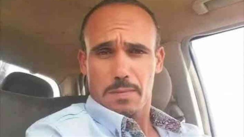 صورة الضحية، فيتو