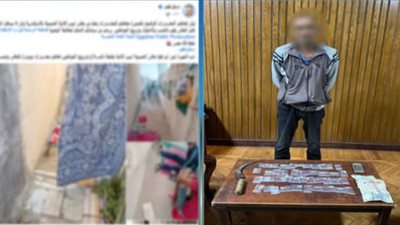 القبض على عاطل اتخذ مقبرة وكرًا لتعاطي المواد المخدرة في الإسكندرية