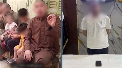 الداخلية توضح ملابسات فيديو 