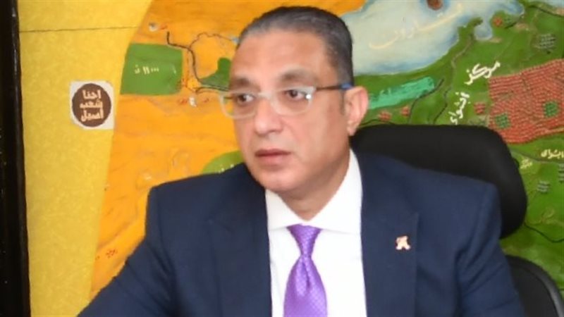 محافظ الفيوم، فيتو